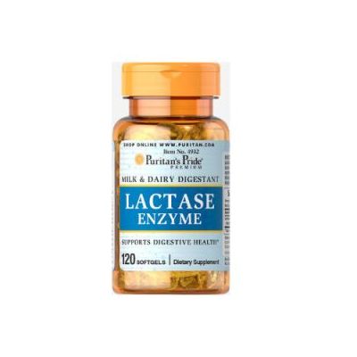 Lactase Enzyme 125mg 120cps Puritan's Pride