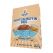 Franky's Bakery Protein Muffin Mix 500g